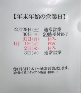 image1_2.jpeg