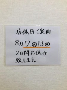 image0_2.jpeg