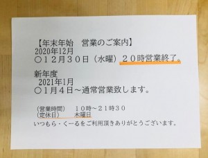 image0.jpeg