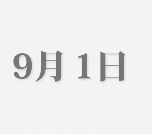image0_2.jpeg