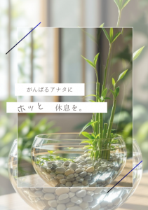 _-_3.png