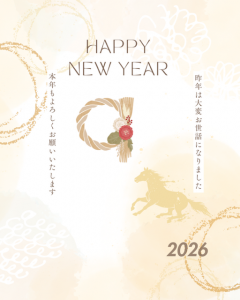 image0_2.png